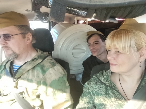 С Праздником Всех!