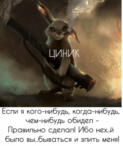 m8NH9f4OvWE
