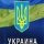 КОНТР СТРАЙК source