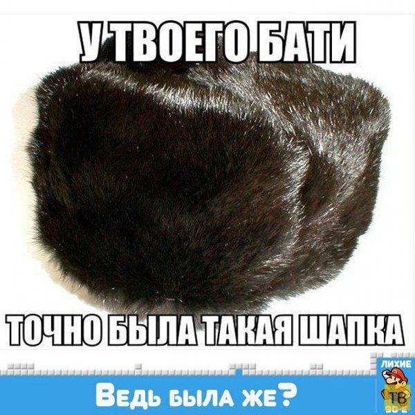 Ностальгия по Детству