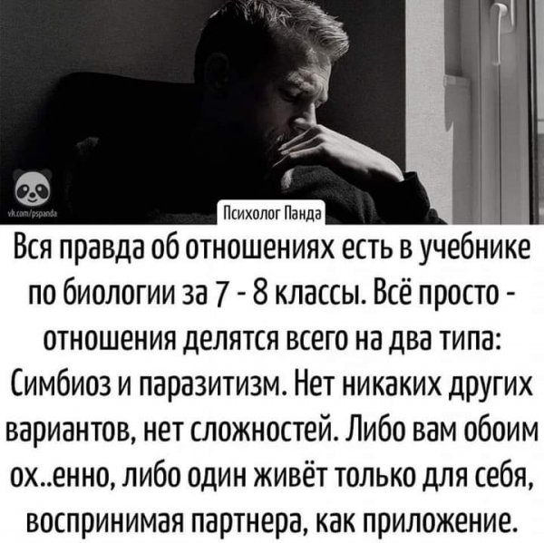 7-8 класс