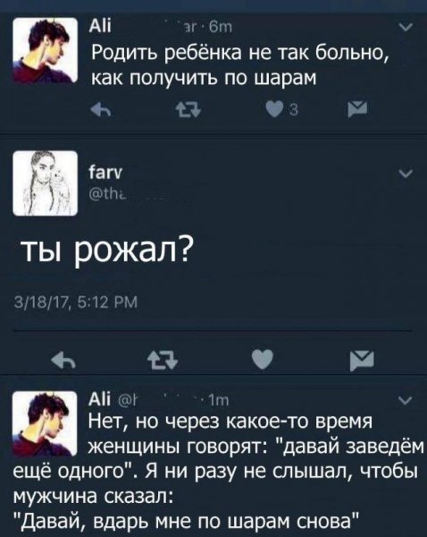 B2bu3TSKVS