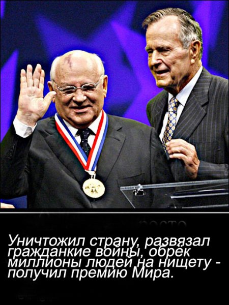 Без комментариев