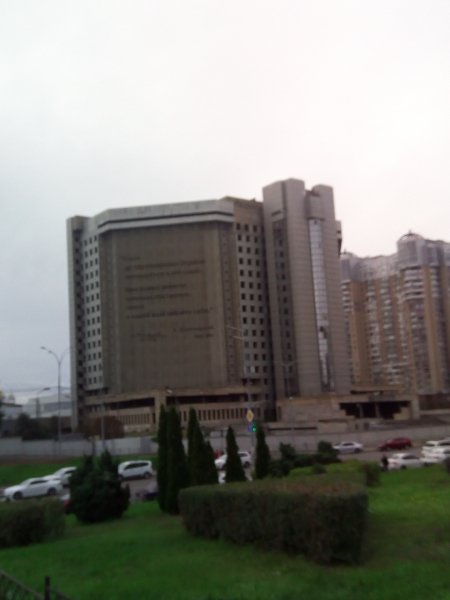 IMG 20231009 162041