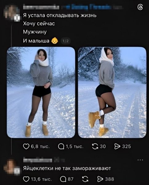 Мужчина с малышом отзовись)