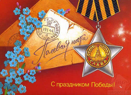 getImage3942