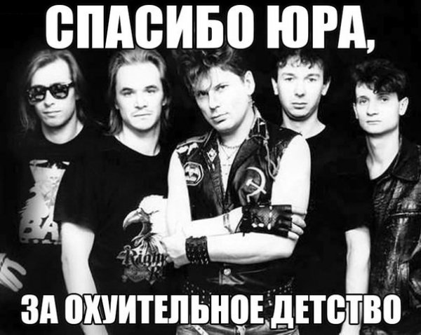 Сектор Газа