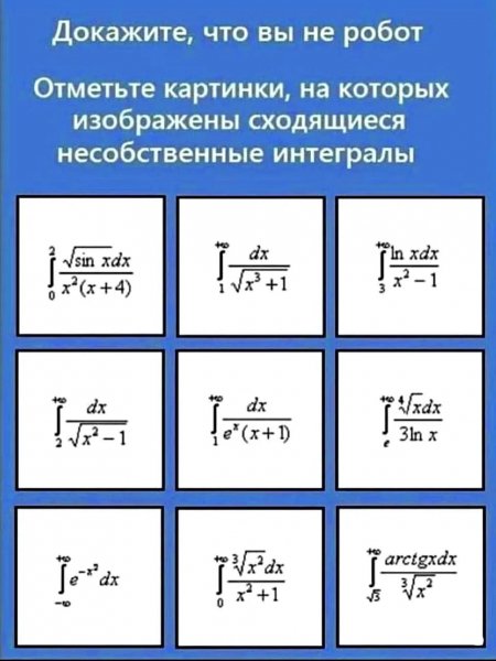 Докажите)