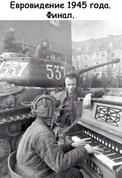 Д.П46