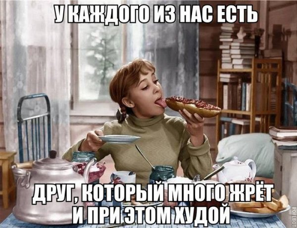 fullsize