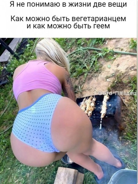 IMG 1327
