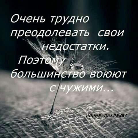 QIh914yP2Ko