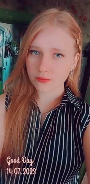 Snapchat-438950668