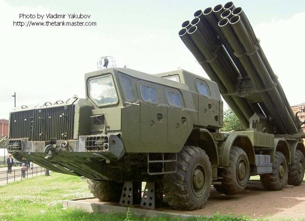 Ustanovka quotSmerchquot na wassi MAZ-543-