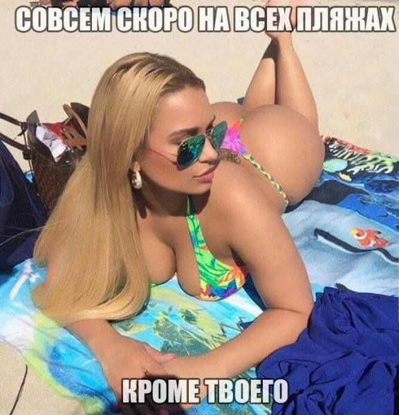 prikoly-1