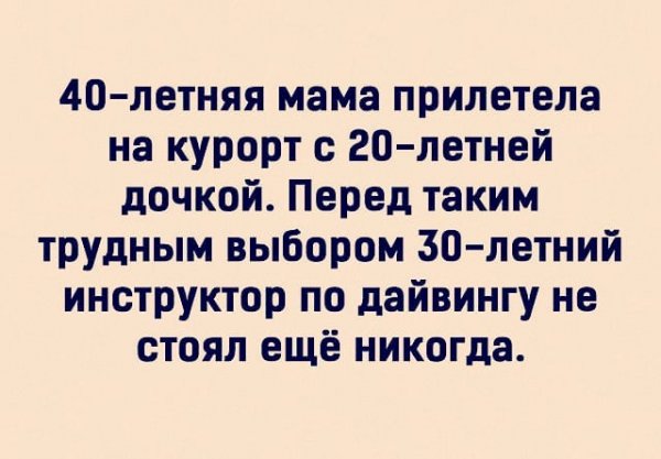 swomp 20200727 8