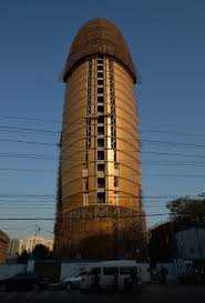 Tower