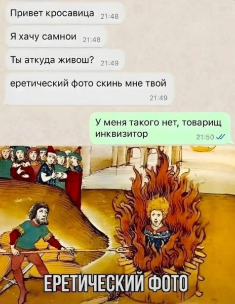 IMG 20260829 133913 345