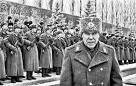 Лев Яковлевич Рохлин 1947