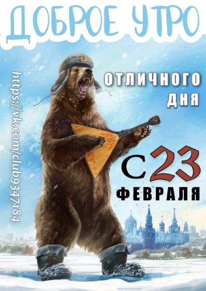 IMG-20220223-WA0004