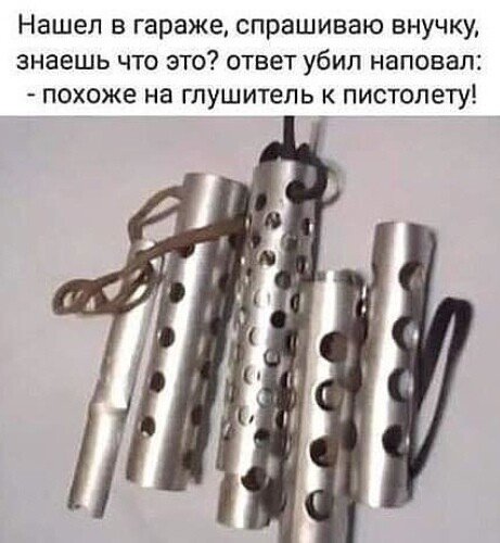 Юморок