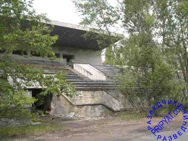 Стадион