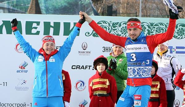Юрлова и Шипулин