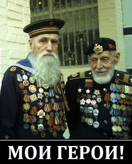 Д.П.41-45