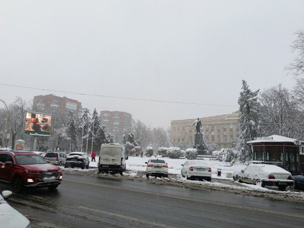 30 марта 23г