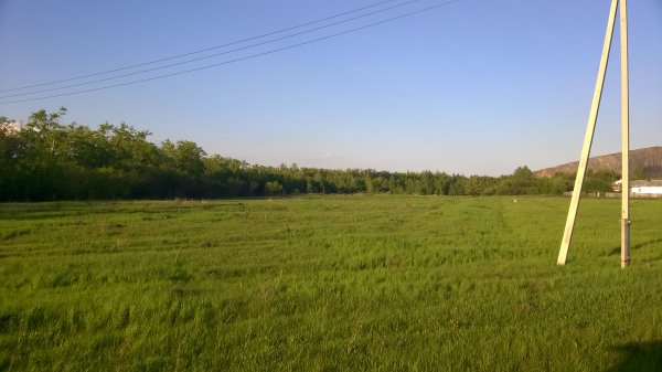 WP 20150523 18 35 54 Pro