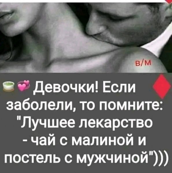 picture_377799584
