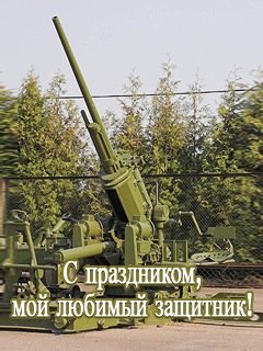 p 58619 58651