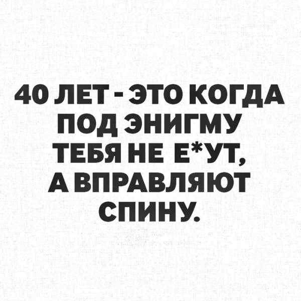 Zezbeo6b
