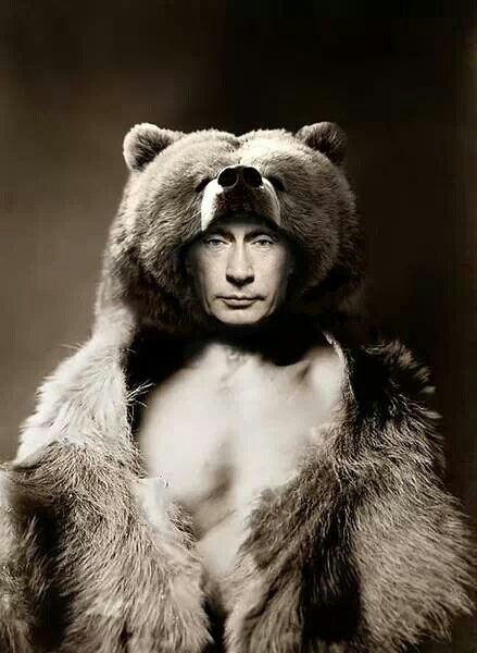 Медвепут