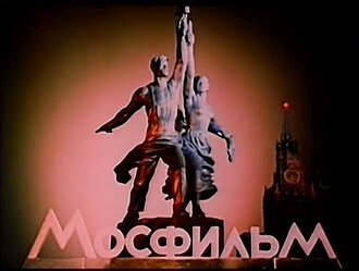 Мосфільм українською мовою