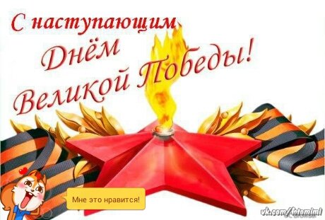TMPDOODLE1431071839455