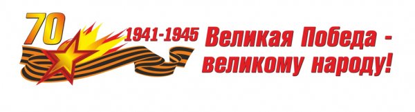 70