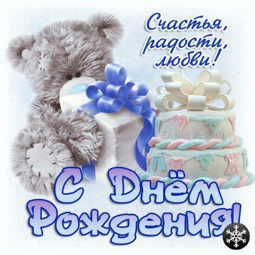 mqWSUtG1Br4