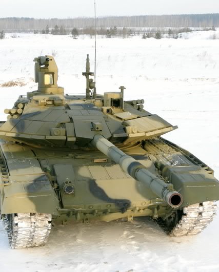 T-90S modernizirovannyj