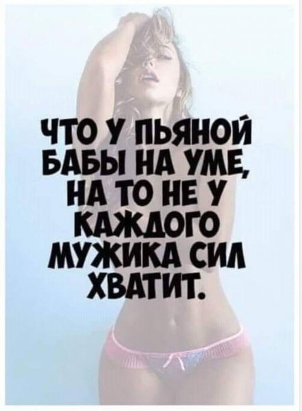 IMG 20190116 111134