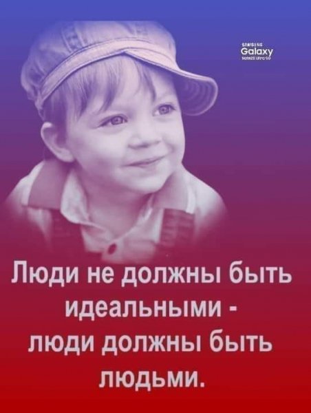 IMG 20220728 223948 406