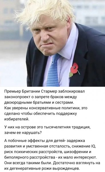 IMG 20260620 195625