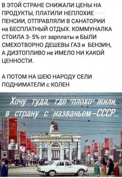 FB IMG 1613051140645-