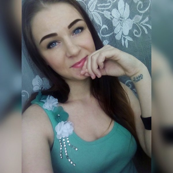 Юлия