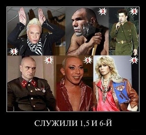 НЕ ПРИКОЛ
