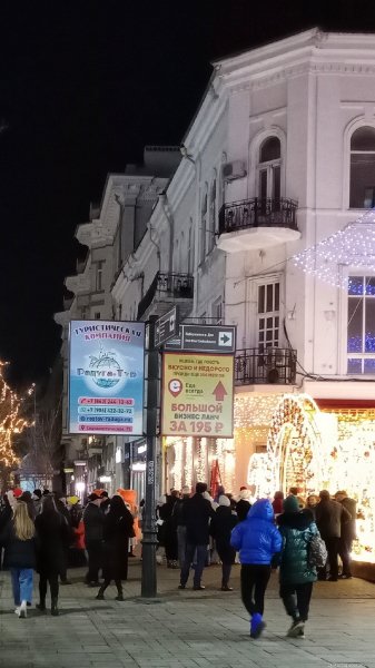 Sobornyj-