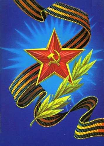 23 2