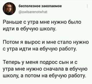 FB IMG 1616303336945