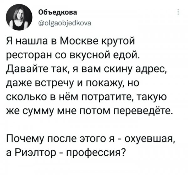 7sttwsnk