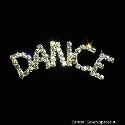 Dans-